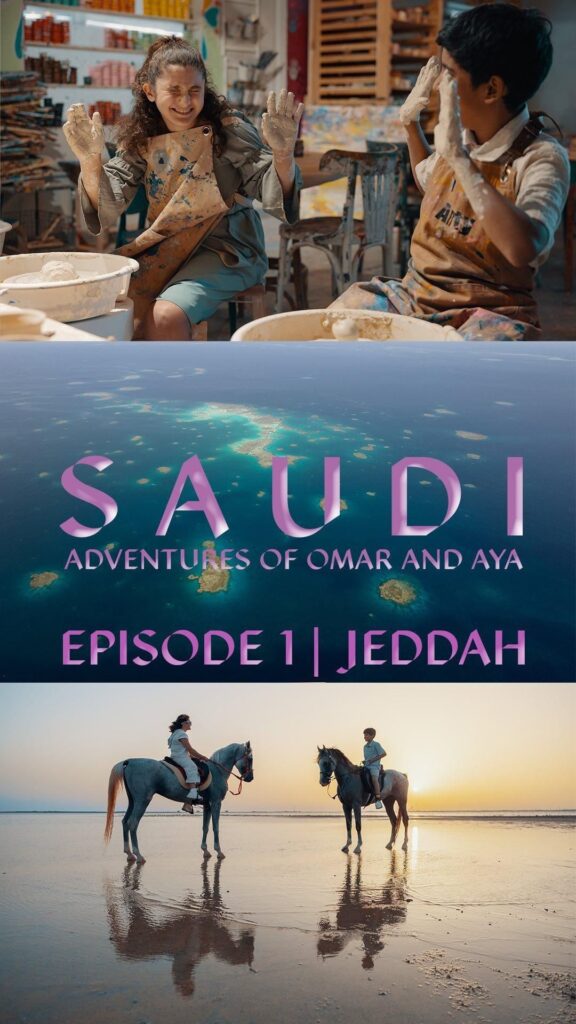 Adventures of Aya in Saudi EP1